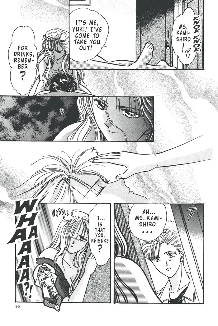Fushigi Yuugi Chapter 91 image 17_optimized